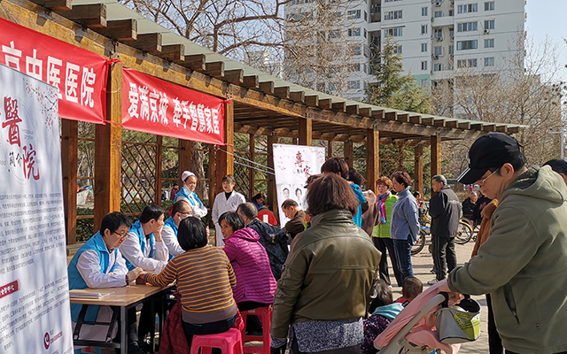 【学雷锋日】星空平台,星空平台(中国)举办“爱满京城，牵手智慧家医”志愿服务活动(图2)